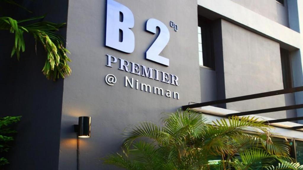 B2 Nimman Premier Chiang Mai