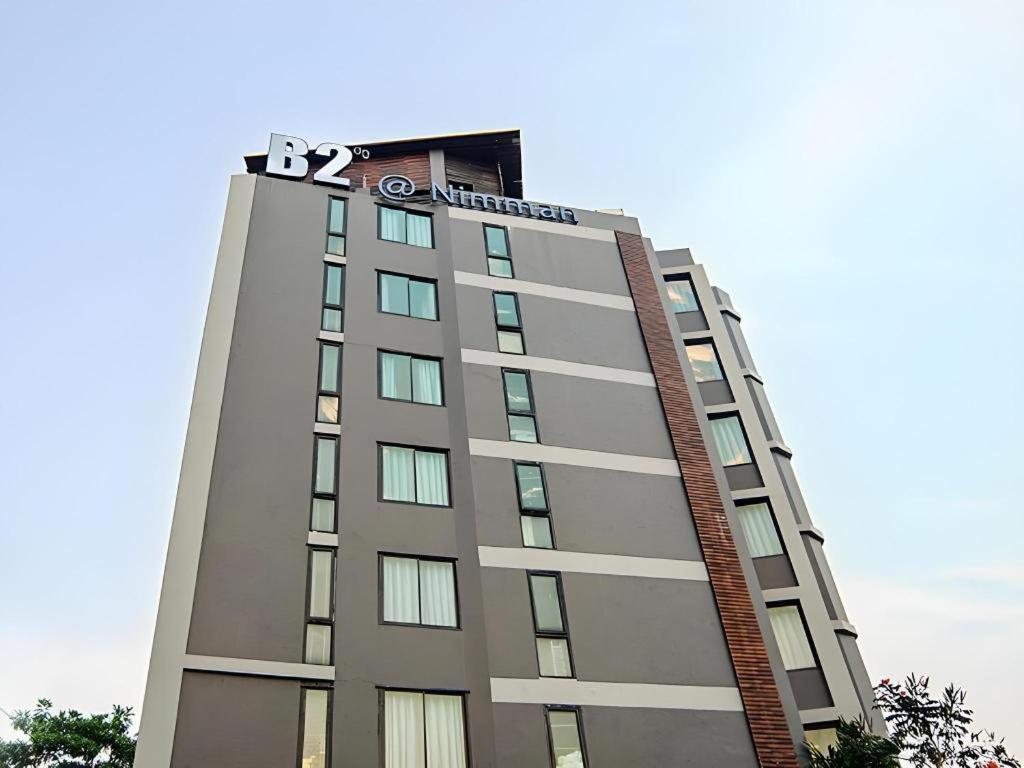 B2 Nimman Premier Hotel Chiang Mai