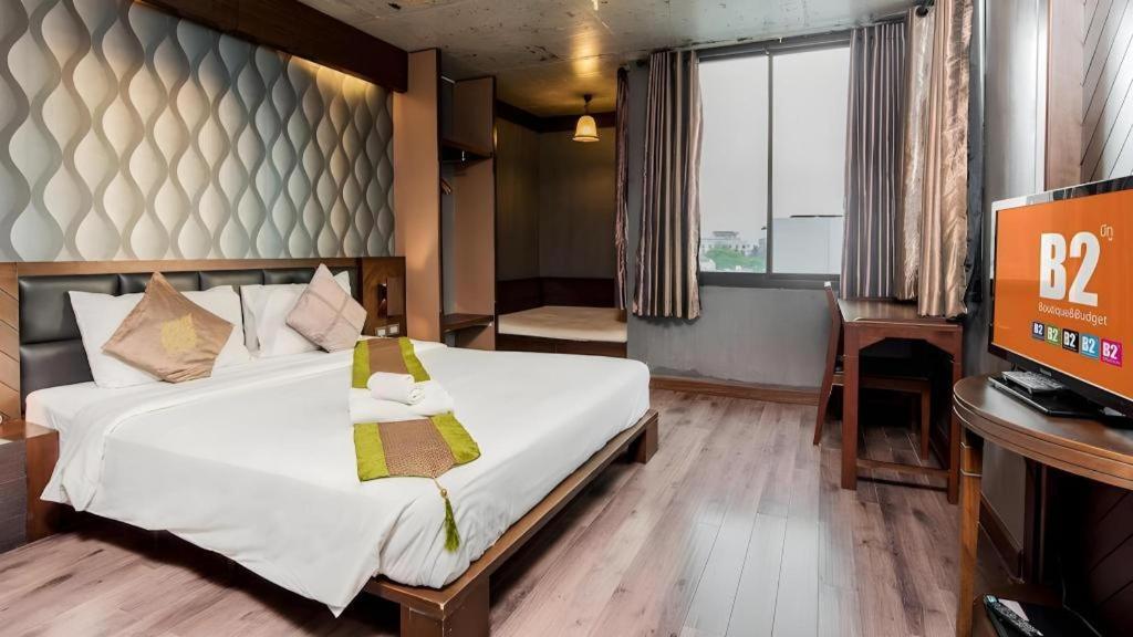 B2 Nimman Premier Hotel